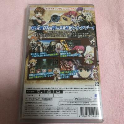 Nintendo Switch Wizard's Symphony ArcSystem video game Japan | eBay