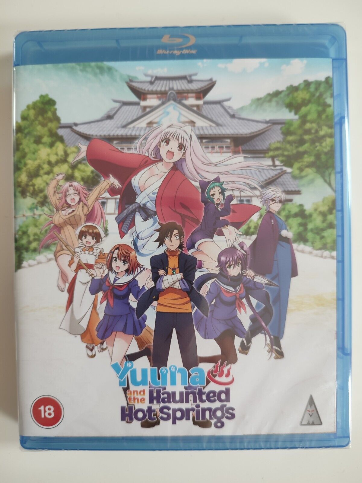 UK Anime Network - Yuuna and the Haunted Hot Springs - Complete Series  Collection