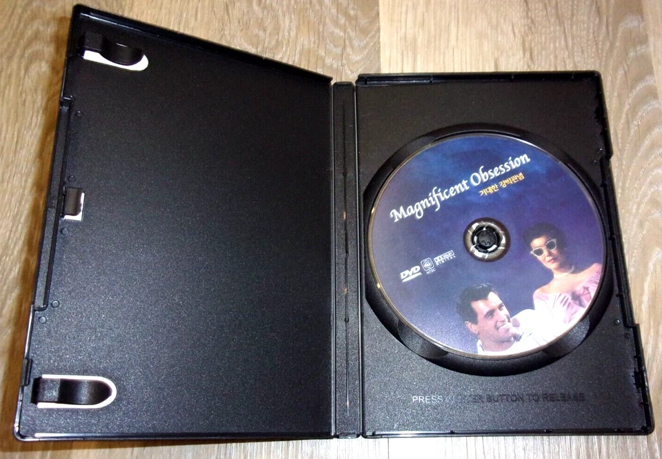 Cinema Classic Collection - Magnificent Obsession DVD NTSC Region All Jane Wyman - Image 3 of 3
