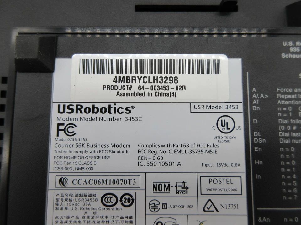 U.S Robotics 3453C 56kbps Courier Business Modem - Image 3 of 3