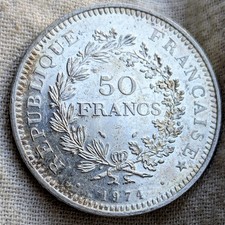 外国銀貨　フランス50F銀貨　1974年 外国銀貨 フランス50F銀貨 1974年 【公式通販】