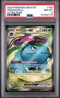 147252175 Venusaur ex 2023 Pokemon Scarlet Violet 151 #182 Ultra Rare PSA 8