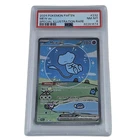 2024 Pokemon Paldean Fates Mew ex 232/091 Special Illustration Rare PSA 8 NM-MT