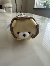 Mini 2 inch Lion Plush Keychain