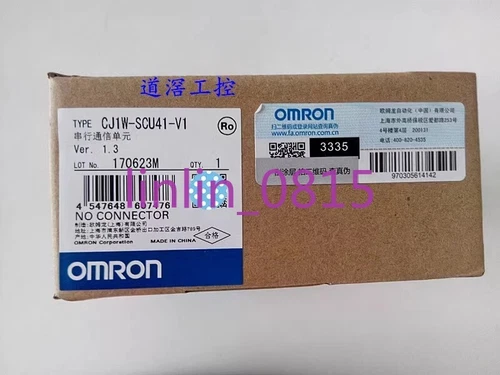 1Pcs New Omron controller CJ1W-SCU41-V1