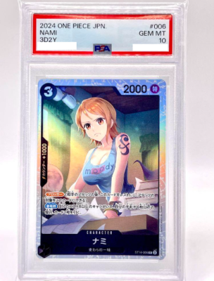 PSA10 One Piece Card Game Japanese Nami 3D2Y SR ST14-006 PSA10 One Piece Card Game Japanese Nami 3D2Y SR ST14-006