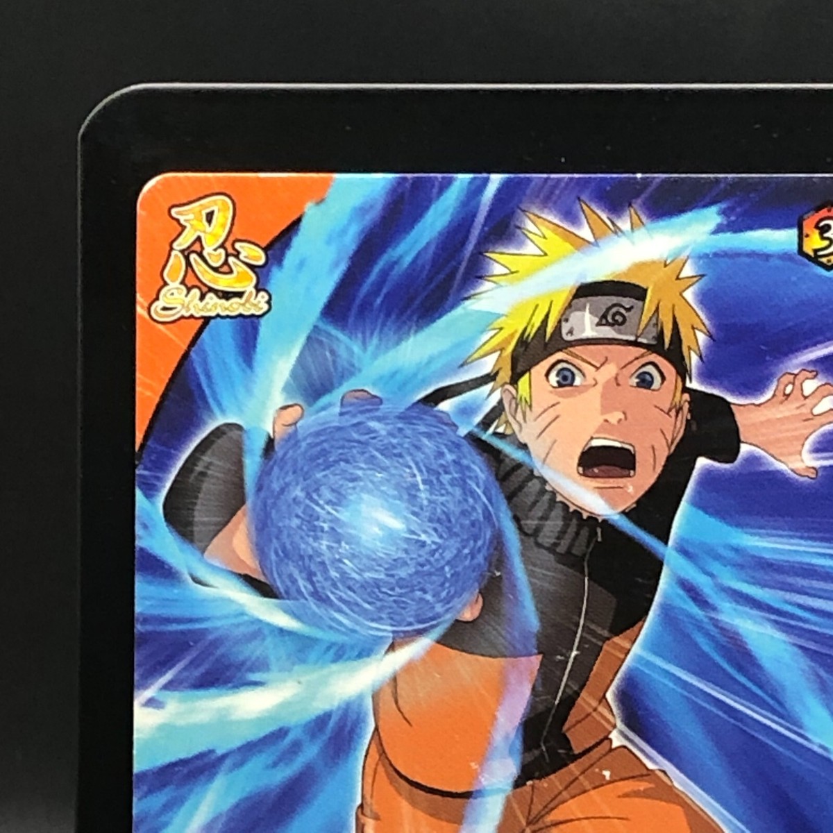 Naruto Uzumaki Naruto Card TCG BANDAI Japanese 2008 NFP-009