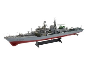 remote control battleship