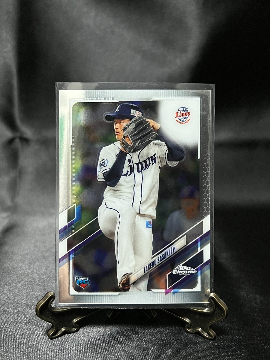 TOPPS CHROME NPB 2021 from Japan Baseball Cards | eBay TOPPS CHROME NPB 2021 from Japan Baseball Cards | eBay
