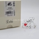 Swarovski Kris Bär Du bist der Beste You are the Best Bear Orsetto 1 5715078