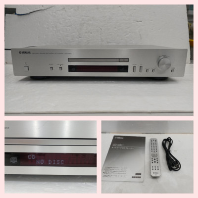 Yamaha CD-N301 Network CD Player 192kHz 24bit DAC AirPlay DLNA USB Playback