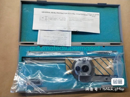 NEW Mitutoyo 187-901 Universal Protractor 150/300mm Blade Shipping by DHL/FedEX