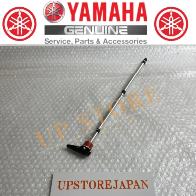 Yamaha genuine OEM parts Yics shirt off tool 90890-04068 Maintenance adjustment - Bild 1 von 4