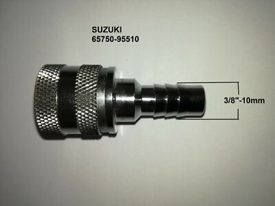 SUZUKI AUSSENBORDMOTOR KRAFTSTOFFSTECKER. MOTORENDE BIS 90 PS