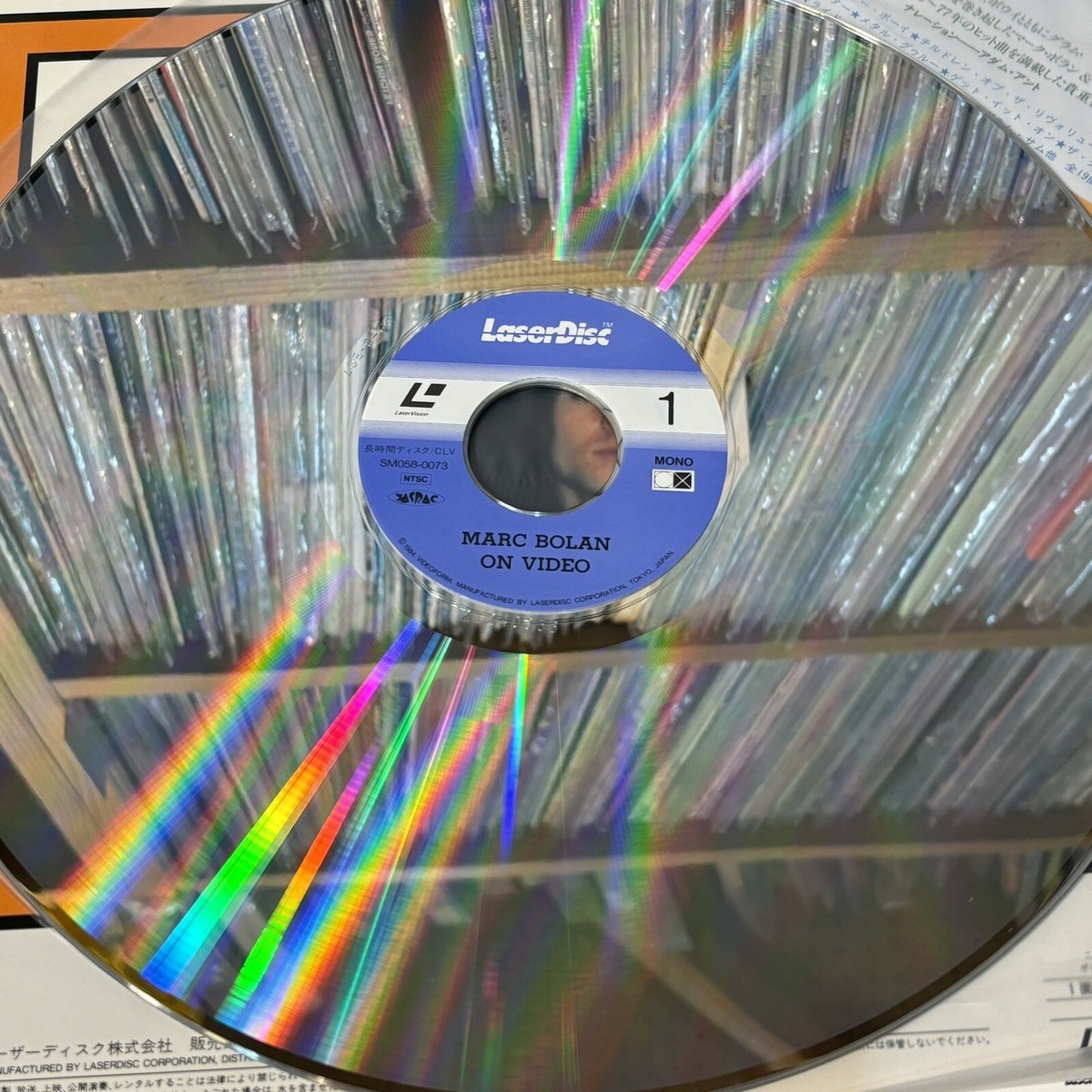 その他 LASERDISC Marc Bolan Marc VAL3096 VIDEO ARTS /00500 Marc Bolan On Video JAPAN Laser Disc LD SM058-0073 TRIANGLE OBI +