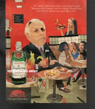 1996 Print Ad Tanqueray Distilled English Gin