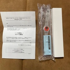 Suntory BOSS x Uma Musume Orfevre Watch Limited Edition New Sealed
