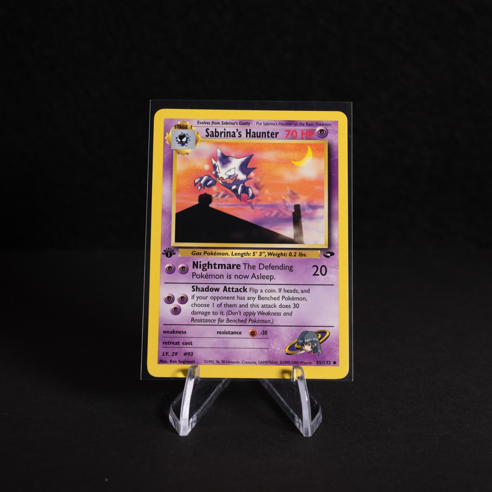 Sabrina’s Haunter 55/132 1st Edition - Gym Challenge - Near Mint