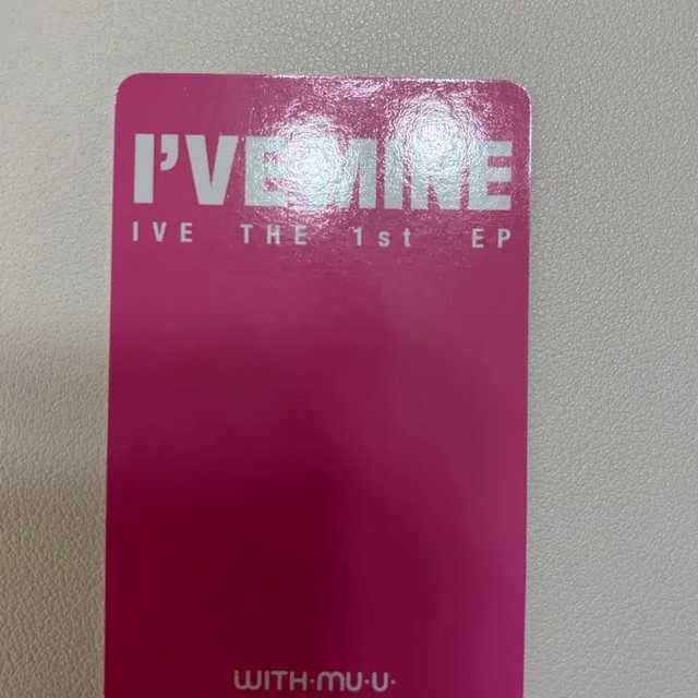 IVE MINE Jang Wonyoung Photo Card - Limited Edition