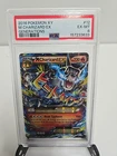 2016 POKEMON XY GENERATIONS #12 M CHARIZARD EX PSA 6
