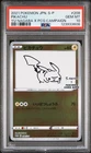 2021 POKEMON JAPANESE S PROMO #208 PIKACHU PSA 10