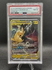 2019 Pokemon Sun Moon Team Up Pikachu & Zekrom GX #33/181 PSA 8