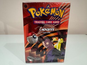 Blaine Theme Deck | eBay