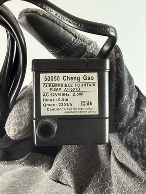 Cheng Gao 50050 Submersible Fountain Pump AT-501B 12V AC 2.5W 230 L/h