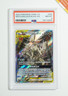 Pokemon PSA 8 Arceus Dialga Palkia GX #002 Deck Building Gift Box 2023 Chinese