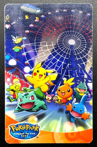 Poke Park | eBay