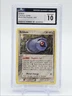BELDUM 2004 POKEMON BLACK STAR PROMO #022 CGC 10