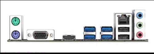 I/O Shield Backplate For B560M Pro4/ac WiFi POWER A PRO PRO-E Pro4 D2VX-SI - Afbeelding 6 van 6