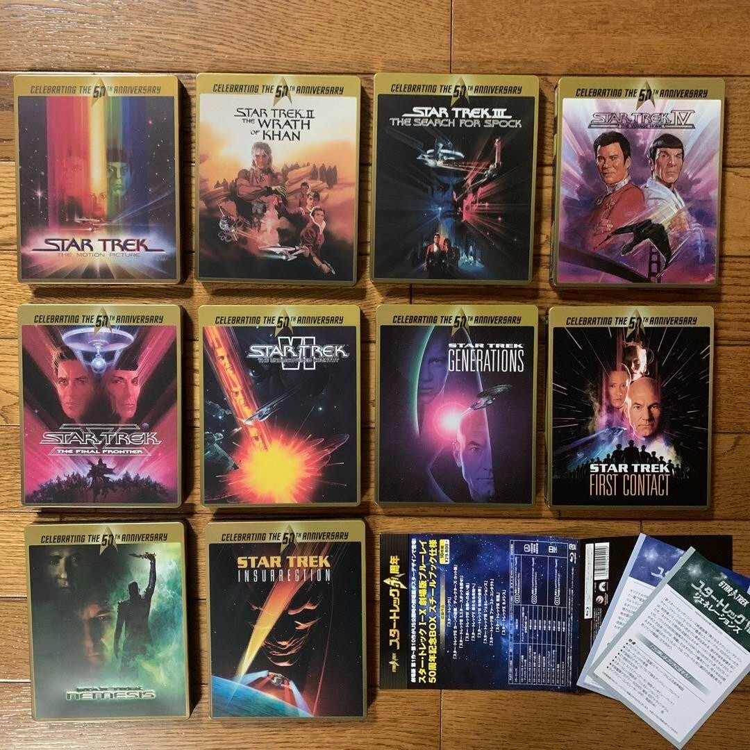 New Star Trek I-X Movie version Blu-ray 50th Anniversary BOX