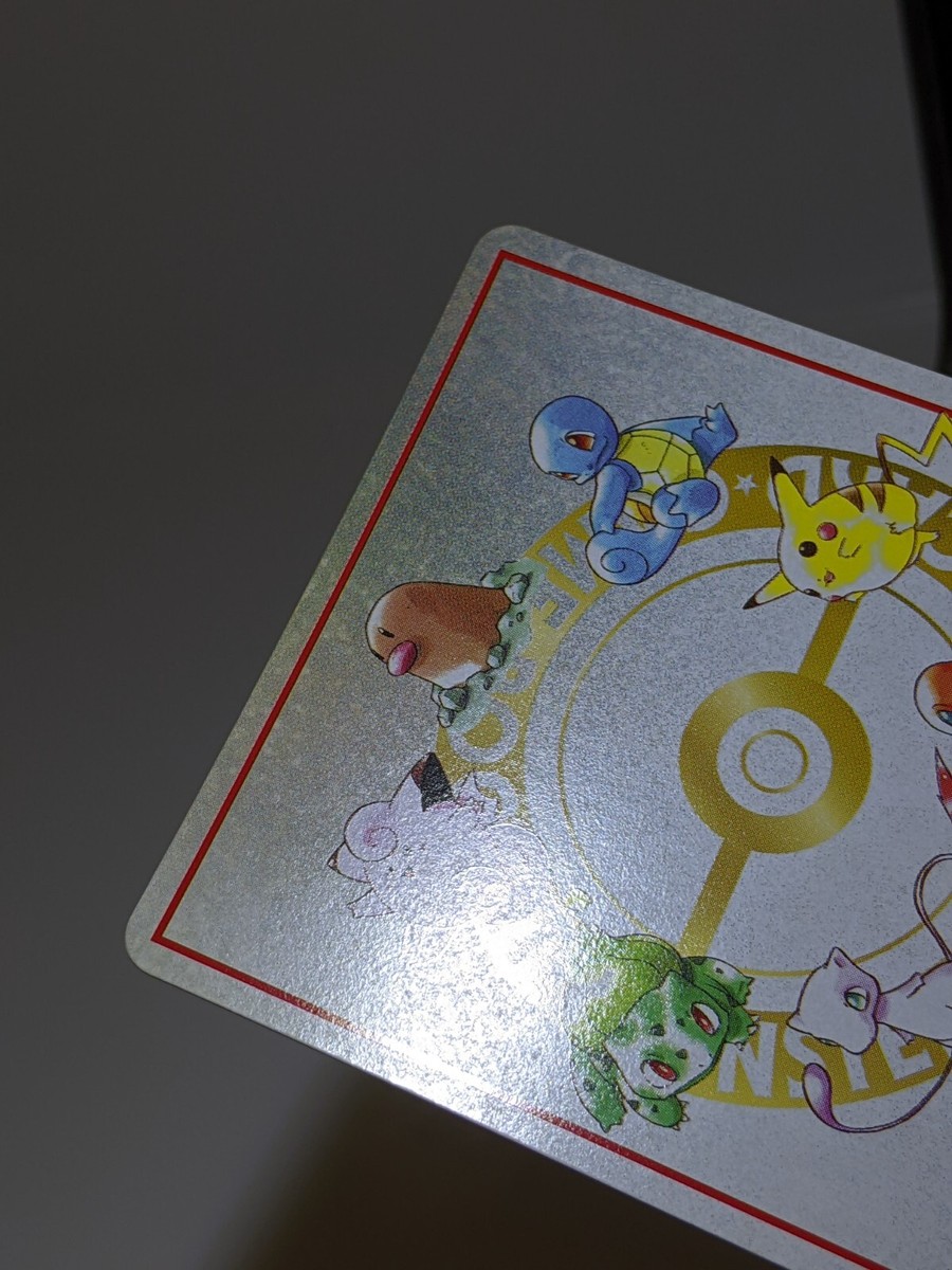 EXTRA RULE Deck Exchange Vending Series 3 Glossy Japanese Pokemon