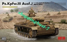 RYEFIELD MODEL RFM RM-5072 1/35 Pz.Kpfw.III Ausf.J with Full Interior Kit