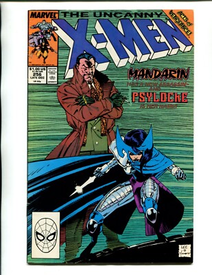 英国 アダムバインダー Editions エデンシリーズ 2003 ヤマウズラ X-MEN 256 VG- W PGS V1! 1ST LADY MANDARIN(PSYLOCKE)! JIM LEE COVER