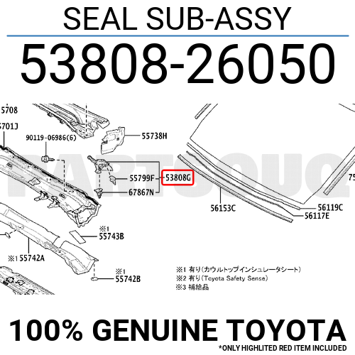lien.26ページ 5380826050 Genuine Toyota SEAL SUB-ASSY 53808-26050 | eBay