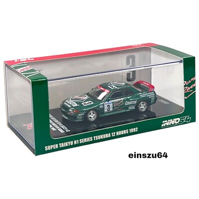 INNO64 - 1992 Nissan Skyline GT-R (R32) #3 Castrol - IN64-R32-CA3 - 1:64