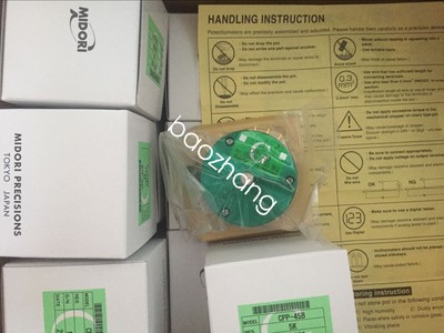 1PC New  MIDORI PRECISIONS CPP-45B 1K  By DHL or FedEX
