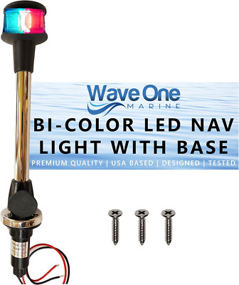 LED Bow Removable Bi-Color Navigation Light with Stainless Plug in Base | Boat 2