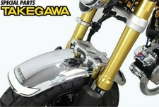 NEUF ! Takegawa #09-09-0026 aile avant bas stay Honda Monkey 125 / Direct Japan