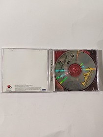 Soul Fighter (Sega Dreamcast) -- Sega -- Red Orb Entertainment -- Complete