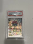 2023 POKEMON 151 SPECIAL ILLUSTRATION RARE #198 VENUSAUR EX PSA 8