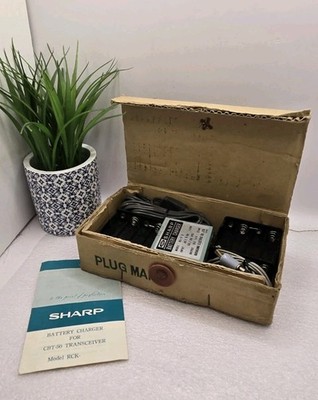 Rare Vintage Sharp Battery Charger Kit, model RCK-52. by Hayakawa Electric Co.