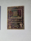 Ancient Mew Holo Holographic Pokemon Card Promo 1999-2000 (Small Crease) See Pic