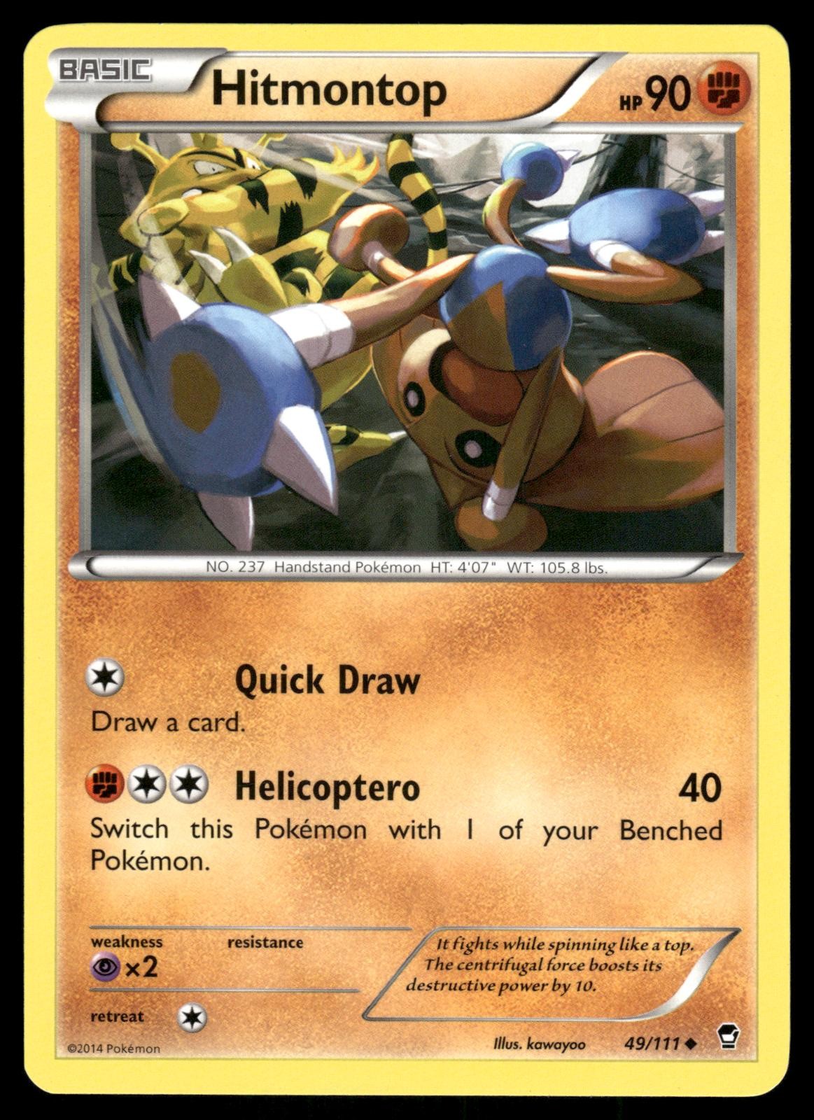 Hitmontop 49/111 Uncommon Furious Fists Pokemon Near Mint