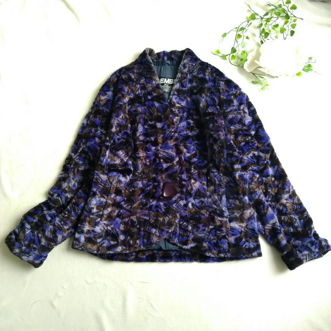 EMBA Sheared mink fur Coat Asian fit L US size M Purple Black Brown Authentic