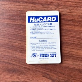 PC Engine Hu Card Momotaro Electric Railway