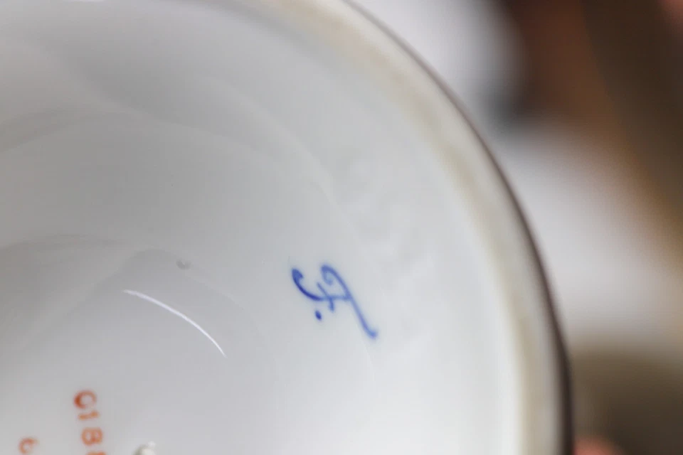 Vintage-Porzellan Fürstenberg: Trichtervase + Schale, Mid-Century Modern * 60er - Bild 4 von 4