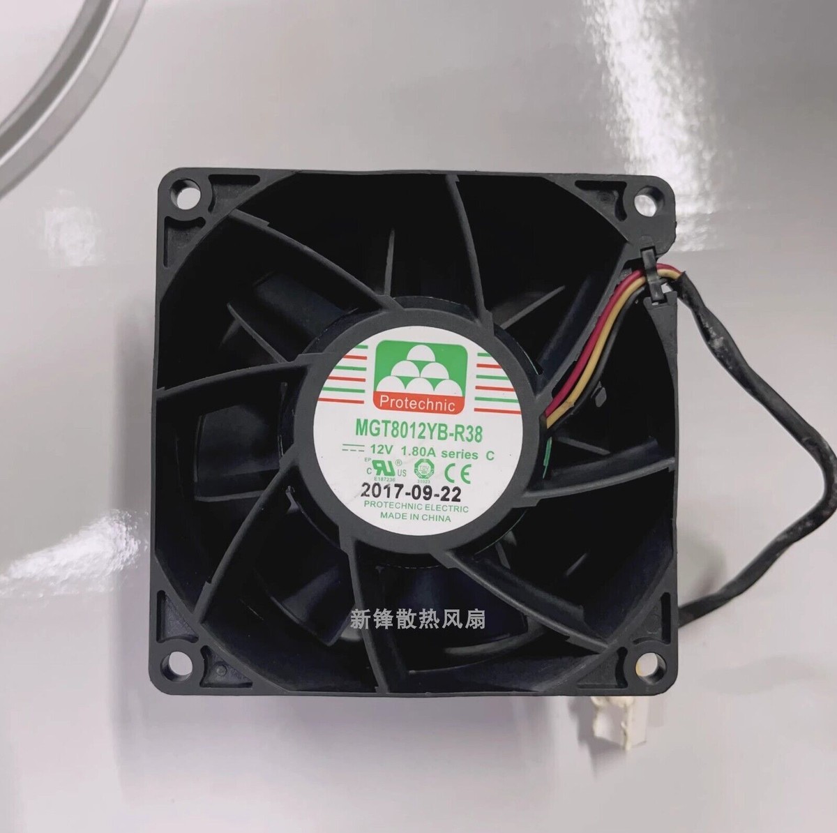 Relais Puissance 704M-R1A-B035 - 10.5VDC, 40A, Neuf, Pour Applications électriques